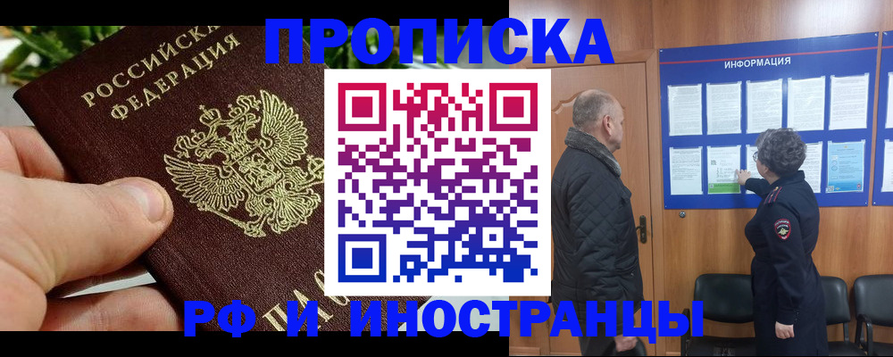 форма 3 в Миньяре
